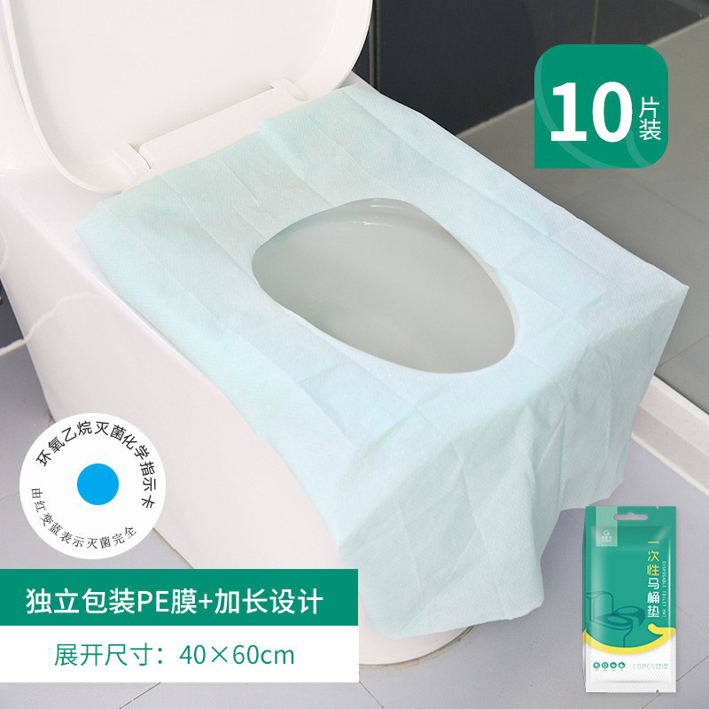 Hay tiempo para cojines de inodoro desechables papel de cojín de asiento esterilizado