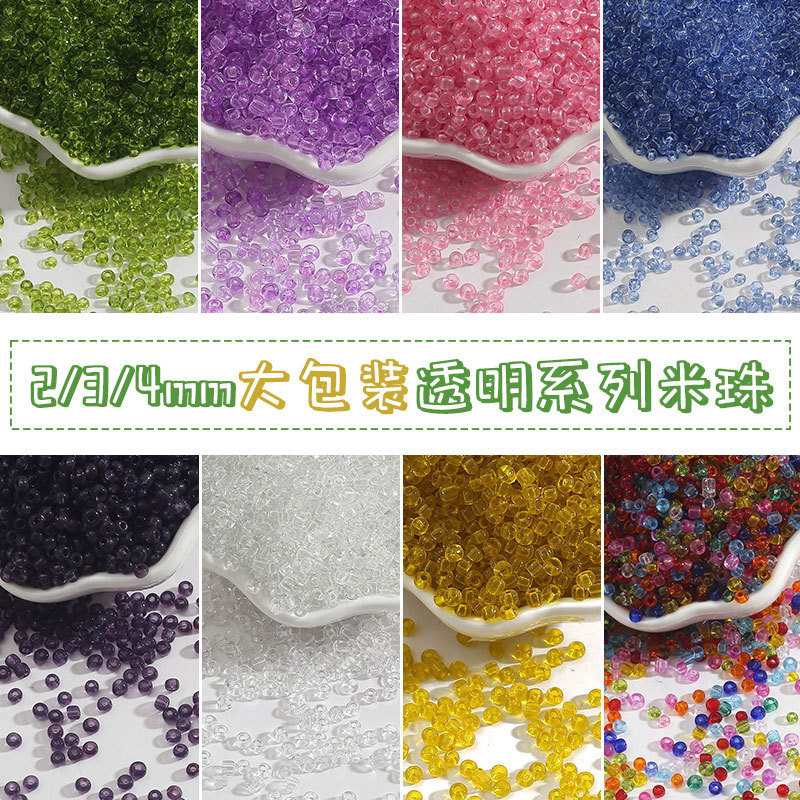 Large Packaging Transparent Glass Beads Beaded Accessories Handmade diy Bracelet Hairpin Jewelry Material AliExpress
