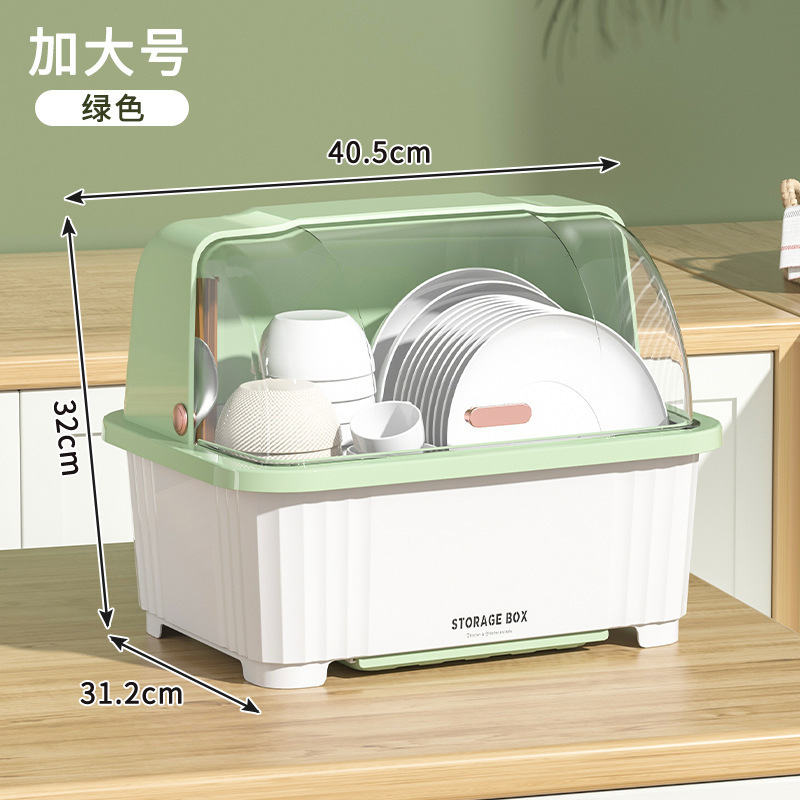 水切りボウルラック、ディッシュラック、キッチン食器収納、蓋付き収納ボックス、ゴキブリ防止、家庭用食器収納キャビネット、賃貸住宅|undefined