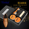 Shoe care supplies Shoe brush Shoe polish suit black Colorless Shoe polish Plastic Soft fur Shoe brush Wooden oil brush
