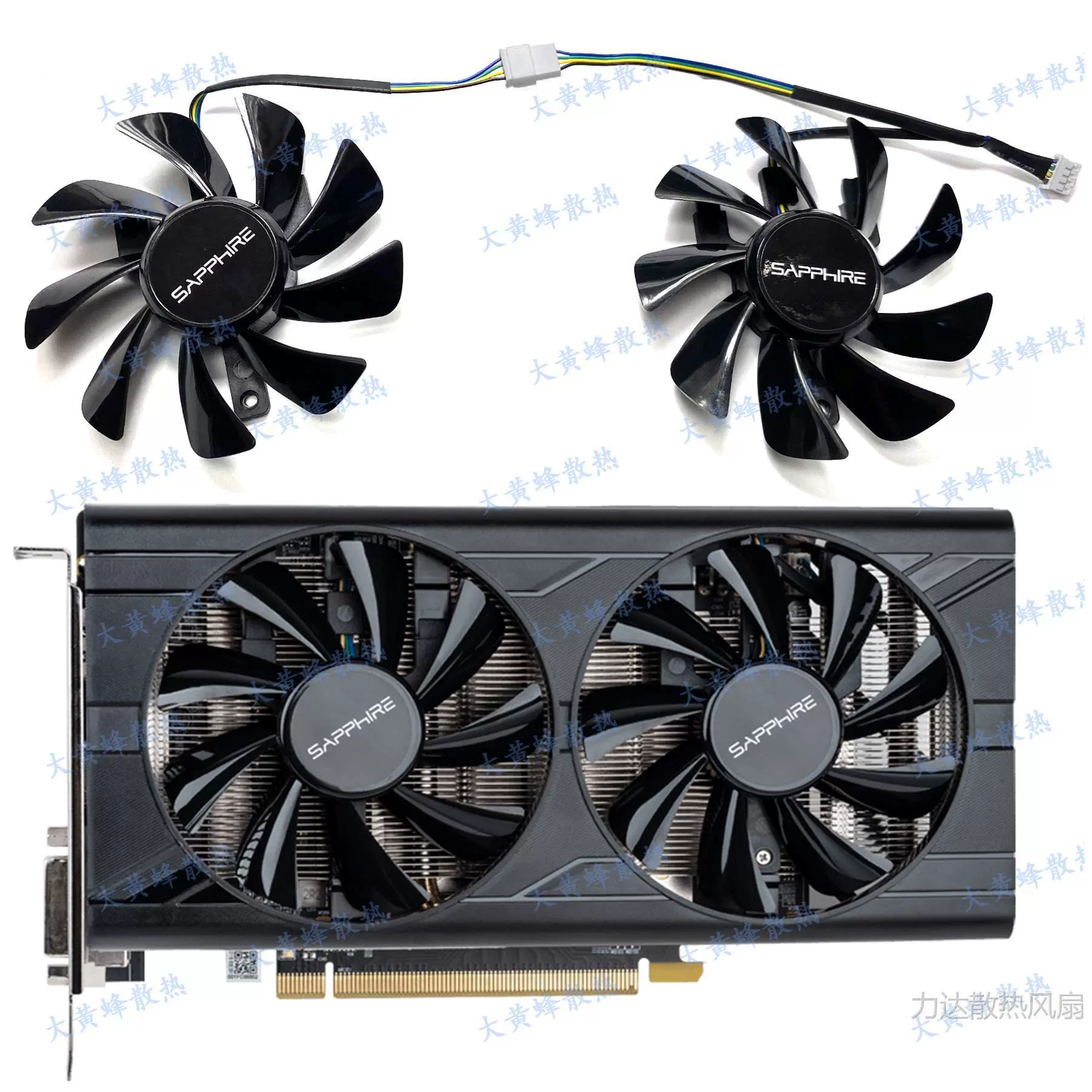Видеокарта SAPPHIRE/Sapphire RX580 2048SP 8Г D5 Platinum V2 с вентилятором T129215SU