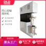 同心升降双轴多功能搅拌机