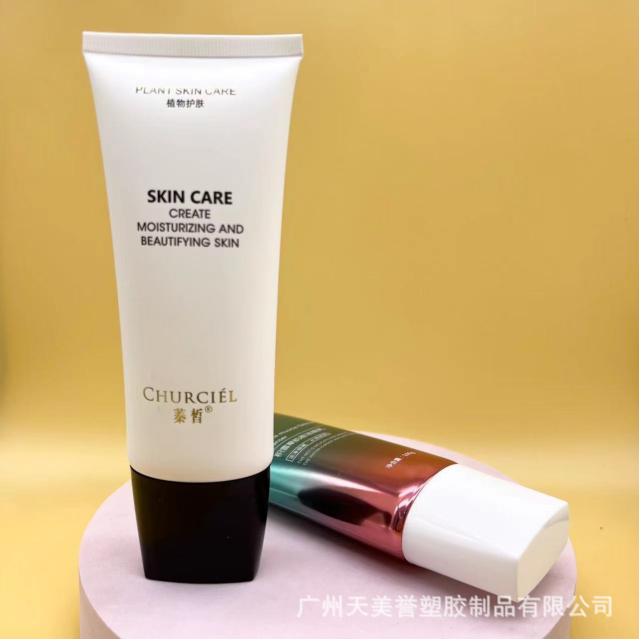 微信图片_20230717022854