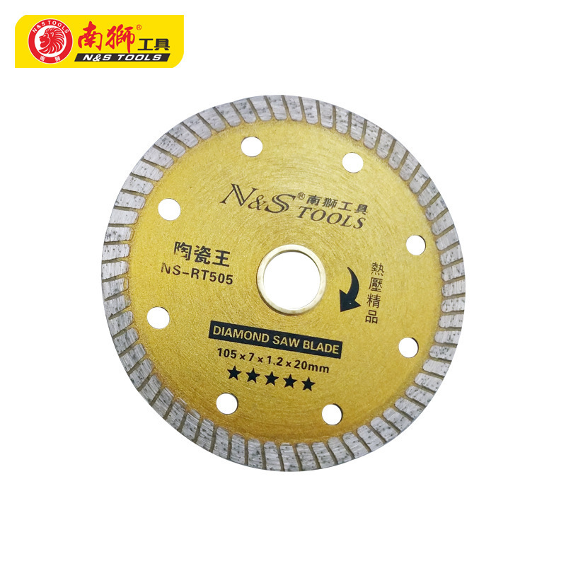 南狮五星陶瓷王热压陶瓷锯片机用锯片木工陶瓷切割片量大从优