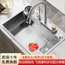 �w���ٲ��Ӻ�304���P�ˮ�۴�βۏN��ϴ����o�T�ӂ���ˮϴ���