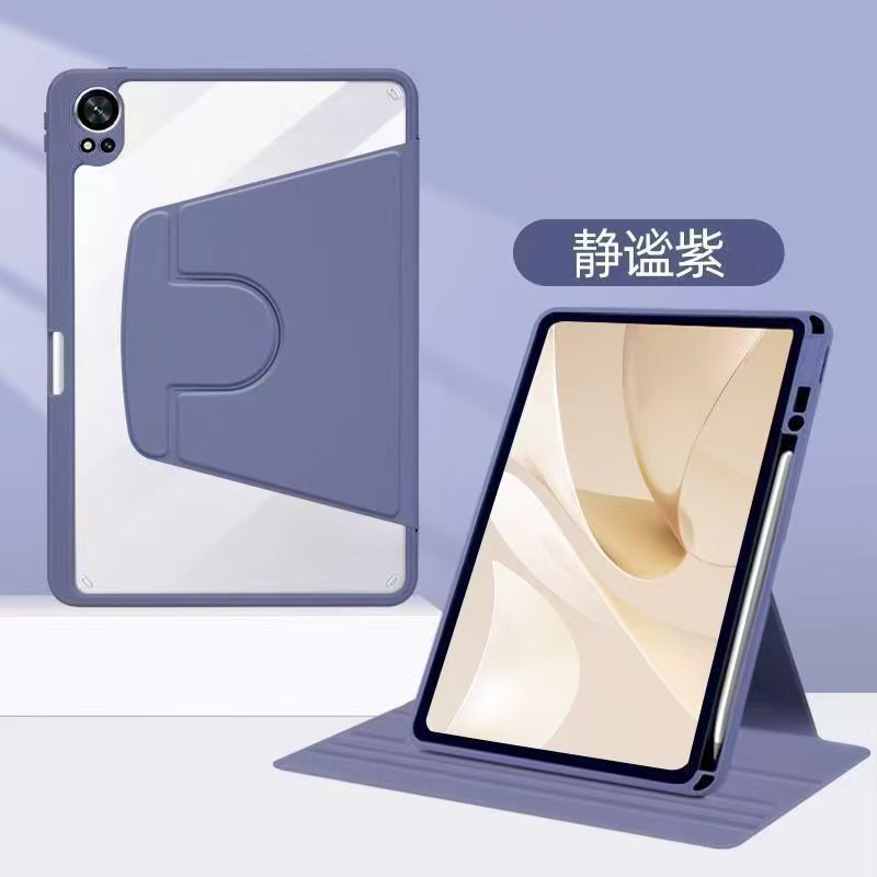 Huawei matepad タブレット保護ケース matepad11/air11.5/11.5s アクリル保護ケースに適しています。|undefined