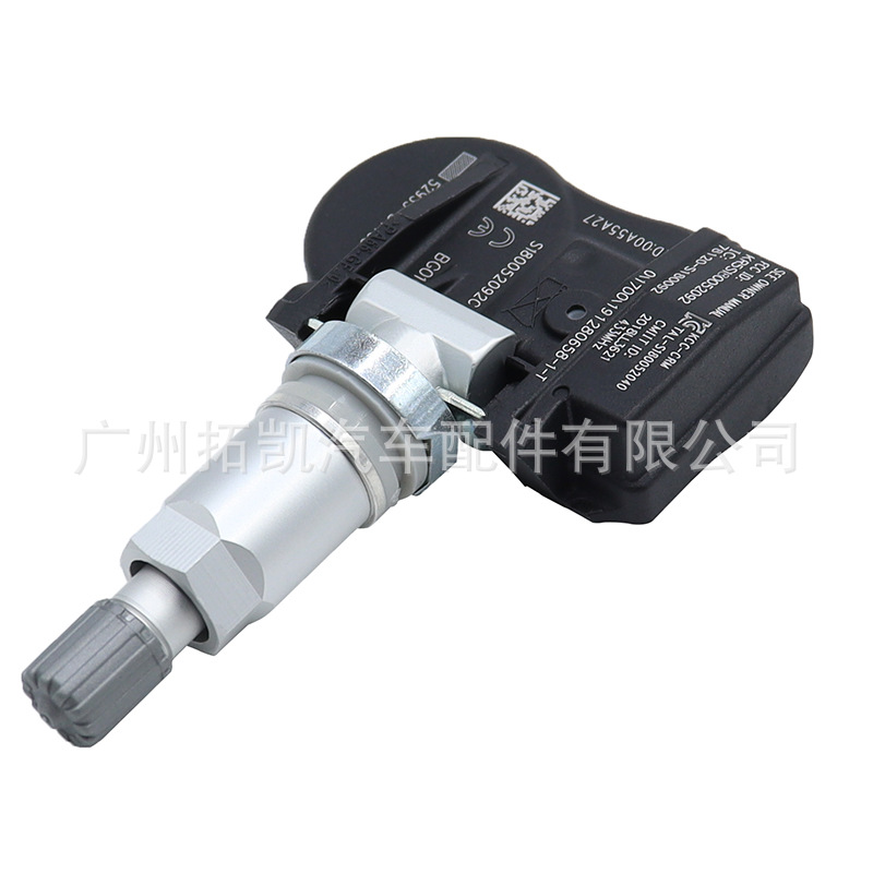 52933-B1100 para Hyundai Sonata Kia K5 Sensor de presión de neumáticos para monitoreo de seguridad de conducción