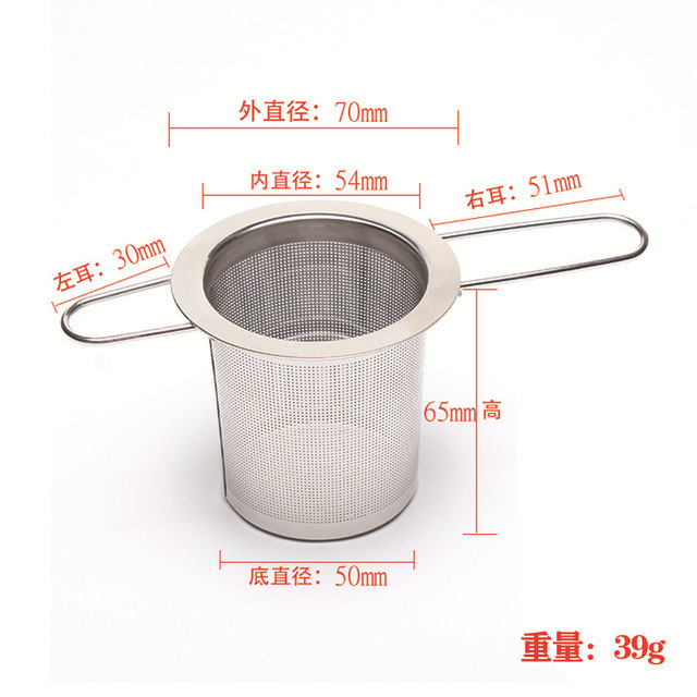 屋外家庭茶神器ボール伸縮半漏れ全漏れフィルタステンレス茶漏れ茶フィルタボール|undefined