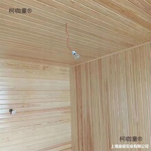 ��ȹֱ�N�o��堝���m���匍ľ���@�¿���ͥԺ¶̨����ľ����̫��