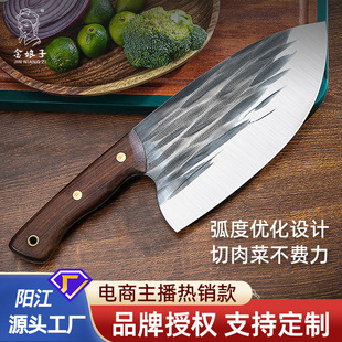 �����Ӽ����N�y�i�⵶����ľ���N�����е��h����ʽ���P䓲˵����l