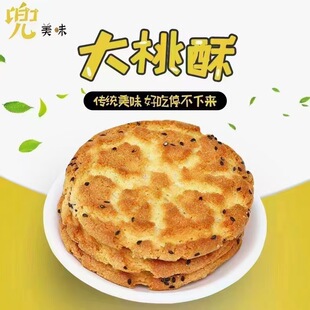 ղӛ���ֺ�֥������ɢ�b���l��ʽ�����������l���y��ˇ��ʽ������