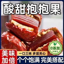 𱧱½󗗊Aʳ󗗊Aɽ髸