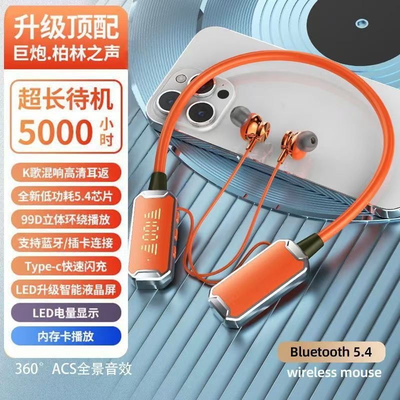 K歌は耳に帰ります。スマートデジタル表示bluetoothイヤホンの大きい電池の長い航続しています。|undefined