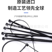 PLT2S-M30���_panduit��������,Ҏ��188*4.8mm