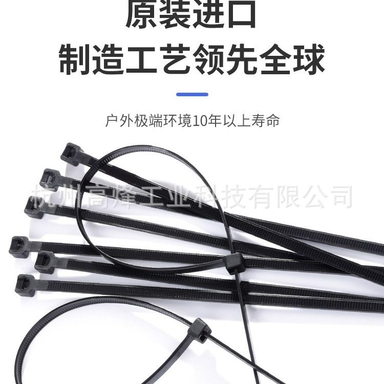 PLT1S-C0/PLT1S-M0泛达panduit尼龙扎带,规格122*4.8mm