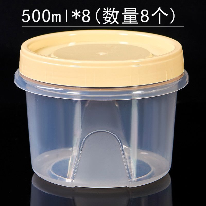 家庭用密封缶冷蔵庫保存蓋付き鮮度保持弁当箱弁当箱加熱電子レンジ丸型粉ミルクボックス|undefined
