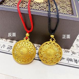 Vietnamese Sand Gold Eight-Treasure Compass Necklace for Men and Women, Ancient Heritage Pendant, Gold-Colored Braided Rope Fortune Card Sweater Chain