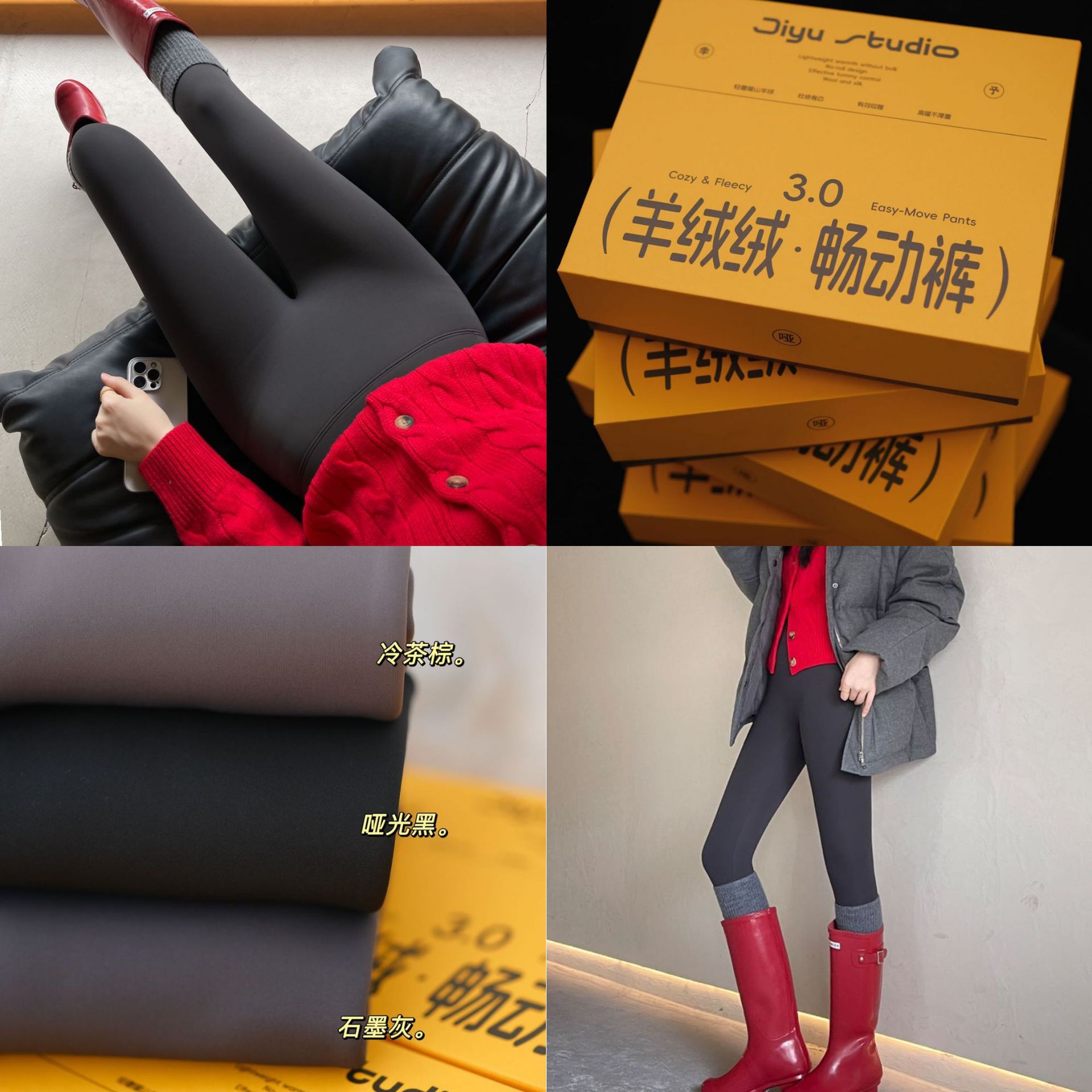 爆款蚕丝羊绒芭比裤冬款加厚绒女外穿无尴尬线收腹提臀打底裤批发