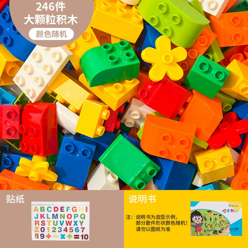 Основание для строительной базы детского сада, совместимо с LEGO, панели с 256/512 отверстиями, набор игрушек с механизмами