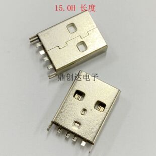 ���w����USB 2.0���^������B����A��180�ȊA��ֱ��ʽ