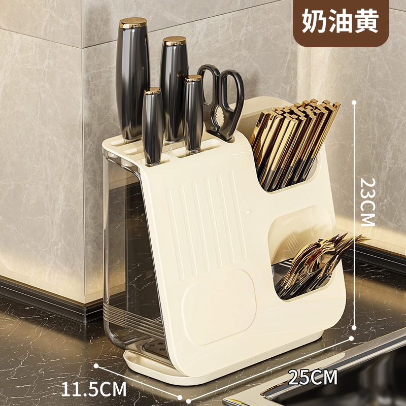 크림 화이트 칼 홀더