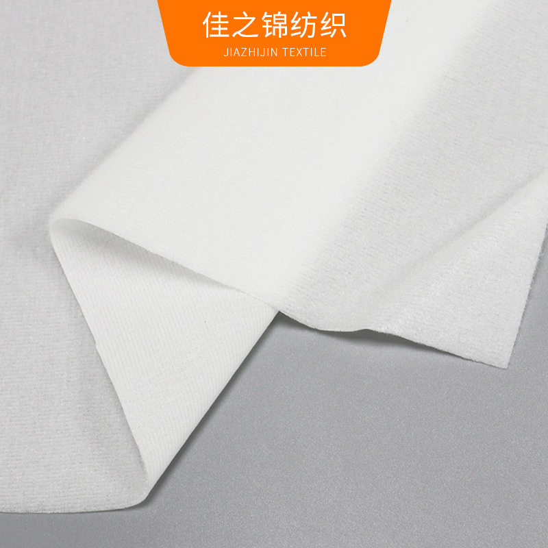 200g厂家现货边纶布天鹅绒 拉毛布包边布圈绒 尼龙布玩具鞋材面料