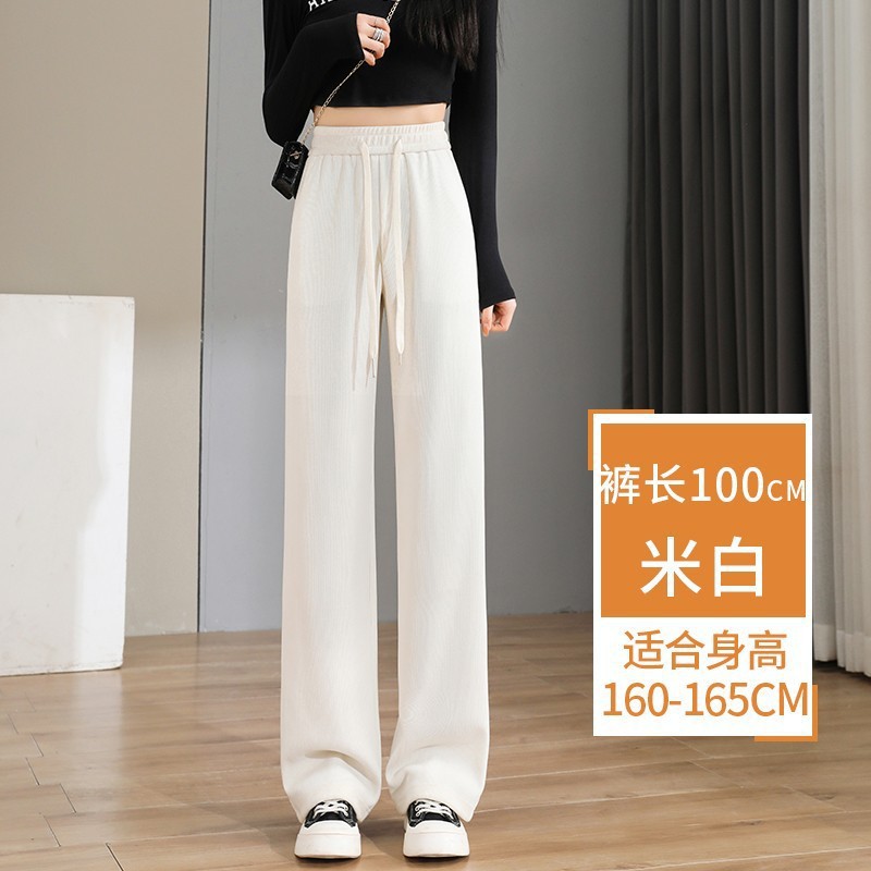 [봄,가을] 오프화이트 바지기장 100CM [권장키 160~165]