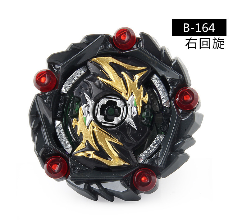 バーストバトルジャイロ スーパークイーンシリーズ B155 B175 B172 バースト合金ジャイロ ランチャーなし|undefined