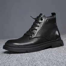 2023秋冬季牛皮新款韩版百搭欧货高级感高腰男鞋帅气潮流时尚8888