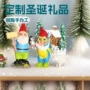 定制手办欧式圣诞节冰箱贴