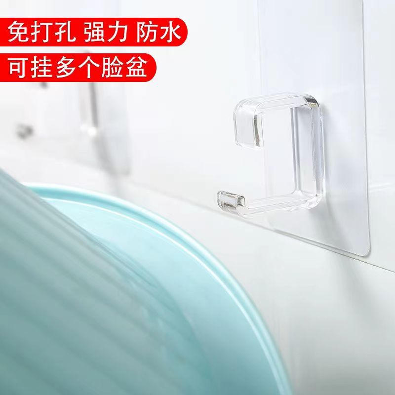 强力脸盆挂钩收纳架盆架卫生间洗澡间多功能挂钩贴免打孔墙面粘钩