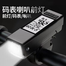 ��������܇�a������һҹ�Tɽ�ع�·܇-��늕r����̱����ȟ�