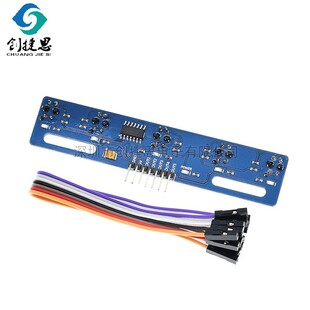 5·�ڰ׾��R�e������ģ�K ѭ�E ���E����С܇/�t�����TCRT5000