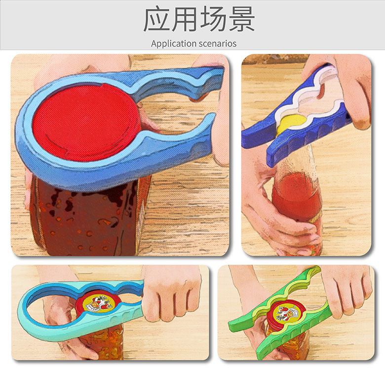 TOP001详情_05 应用场景.jpg