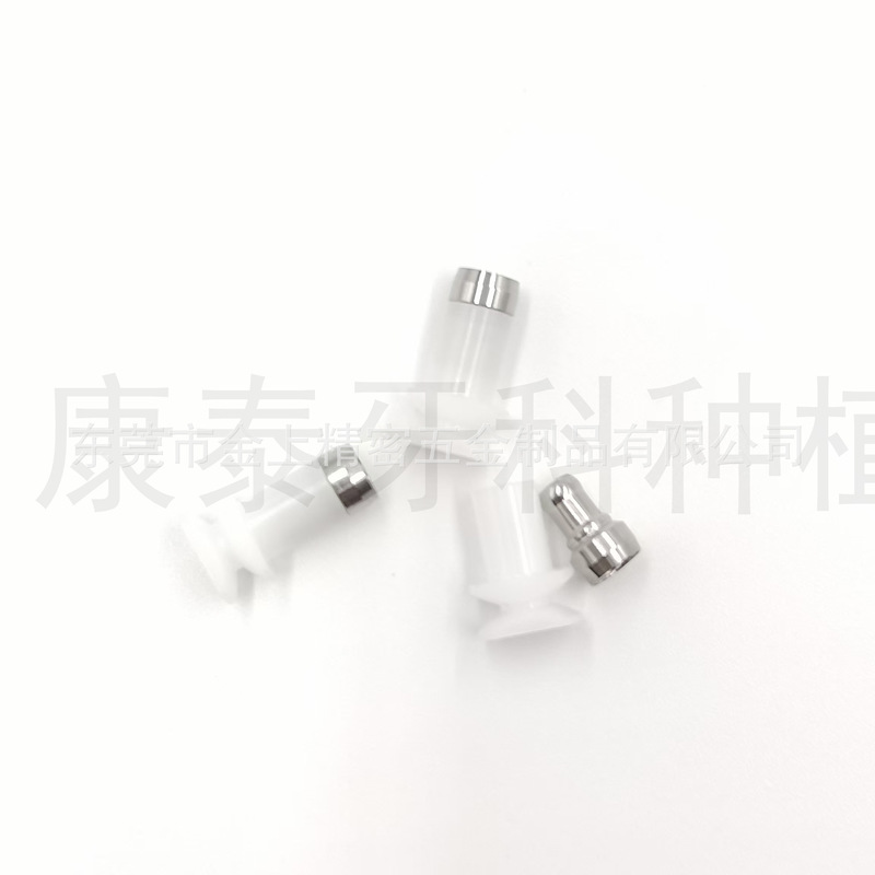 オーティステイ複合印象キャップITIデンテングルノーベル歯科義歯加工印象キャップ歯型抗過敏症|undefined