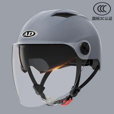 car half helmet four seasons universal | Motosiklet kaskı (dəbilqə) - 3c-modern-grey-internal-and-external-double-mirror-hd