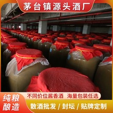 �F��ę́悻��ƏS�����lɢ�b��ɳ���u����53������ϾƎ��׾�