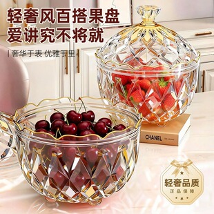 �p�݁��������P���������w���m�����ǹ��в��͸����ˤ��ʳ�ռ{��