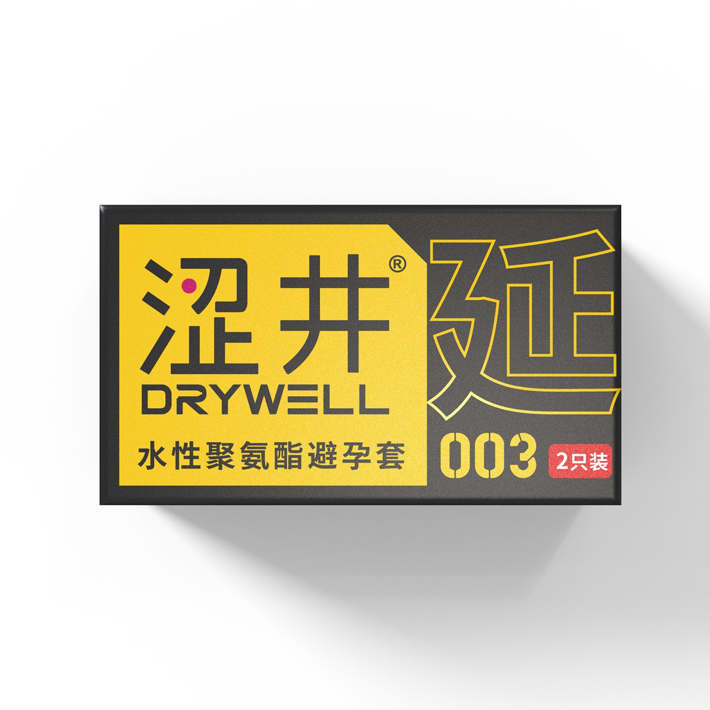 Shibuya Meituan Take-out Time-Retard Spray toallitas cápsulas condones lubricantes tazas de aviones vibrantes líquidos de placer