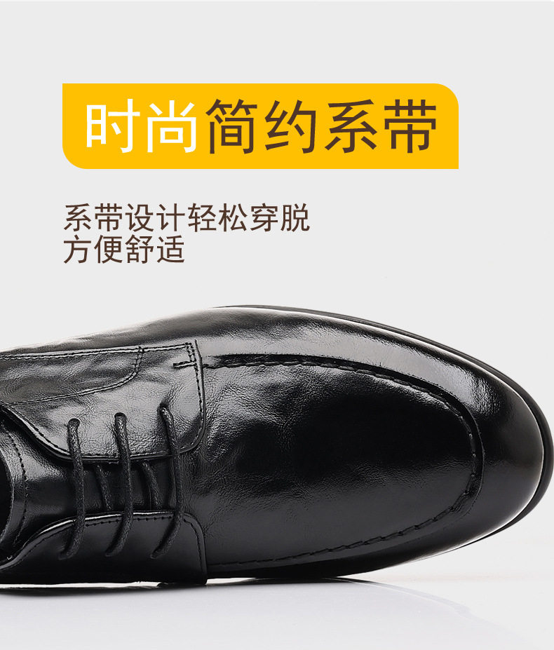 Giày da nam buộc dây kiểu Anh công sở, da bò lớp một, đế mềm, gót thấp 1–3 cm — màu nâu, màu đen chi tiết 11