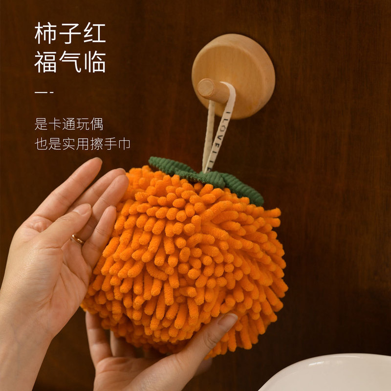 Shishi Ruyi High-Looking Chenille Hand Towel Kidsren's Cartoon Cute Absorbent Kitchen Hanging Hand Towel