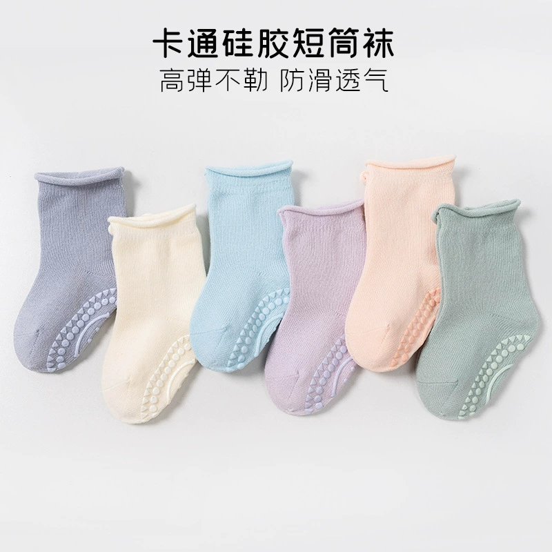 楚皮特 Autumn cotton children's keep warm breathable colored non-slip socks for early age