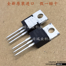 全新原装进口 13N06L FQP13N06L TO-220 场效应管 13.6A60V