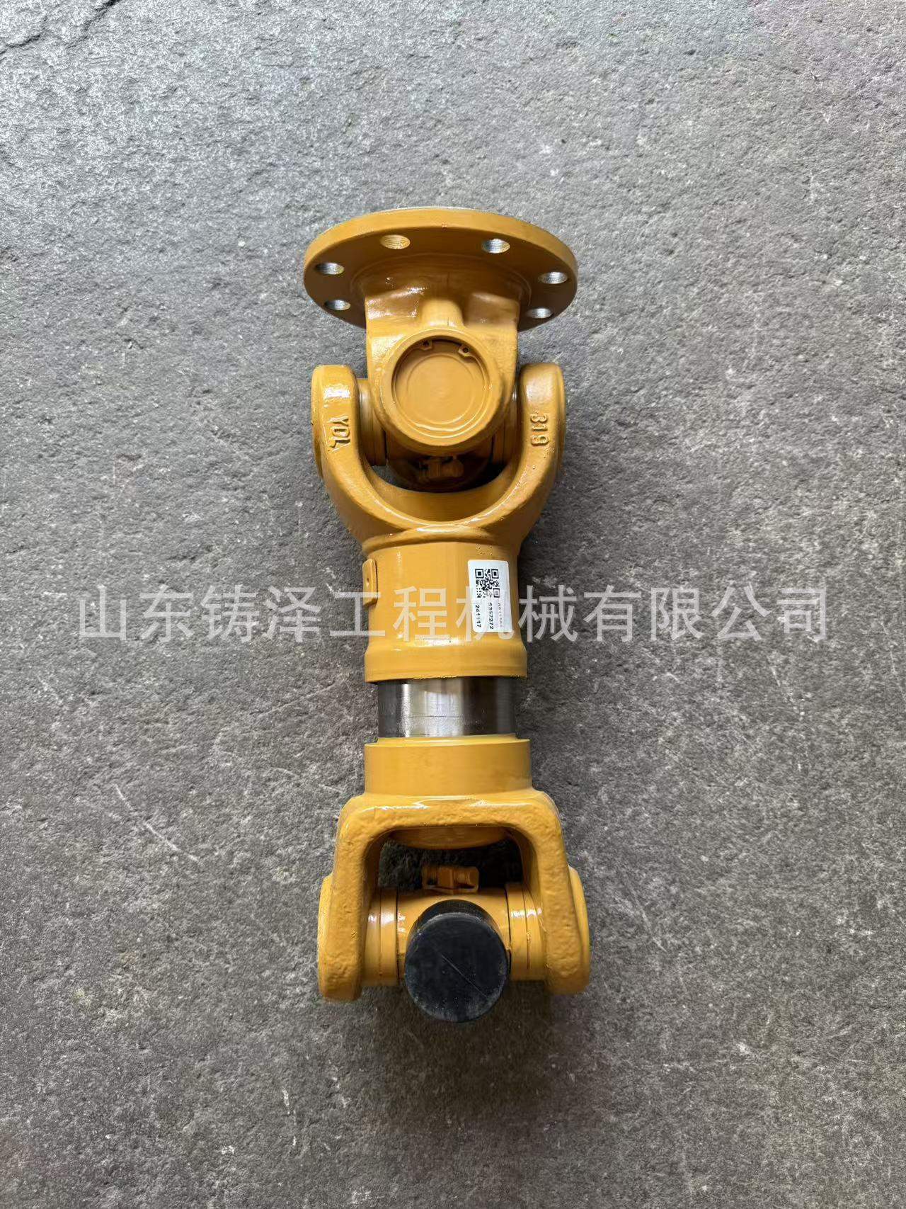 微信图片_20251008180328_1720_10.jp