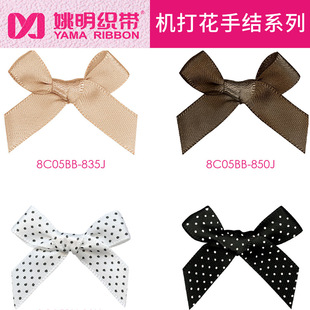 Ҧ����C��z�������YC05 3���ֽY�^�L1.2cm�_�L2.2cm���b�o��