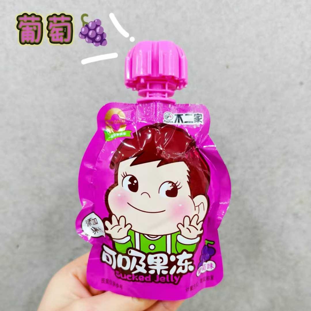 微信图片_20250313112410