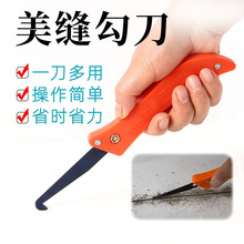 ���p��ʩ�����ߴɴu�شu�p϶��p���p���P���ꖽǉ��p���b