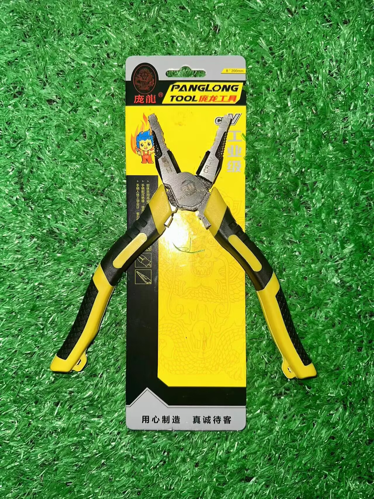 Alicates fabricante de 8 pulgadas nuevos alicates de alambre gran apertura alicates de tigre puntiagudos alicates diagonales herramientas de hardware