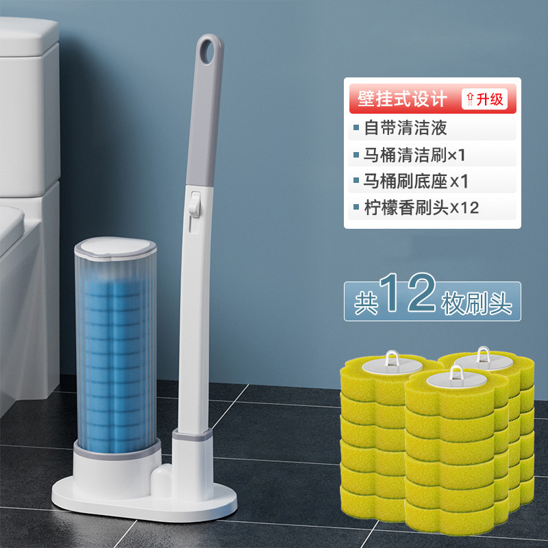 使いやすい使い捨てトイレブラシ家庭用死角のないトイレ洗浄トイレ洗浄トイレの清潔なトイレブラシ|undefined