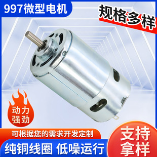 997΢��늙C����ֱ��늙C���W��̨荒�ѩ�C늄ӵ͉�ֱ���R�_늙C